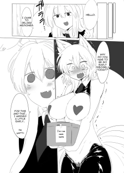 Page 11 of Gyaku Bunny Ran-sama