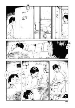 Page 143 of Yomi no Machi