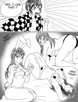 Page 16 of Erza Scarlet's family