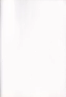 Page 2 of Ibara no Ou