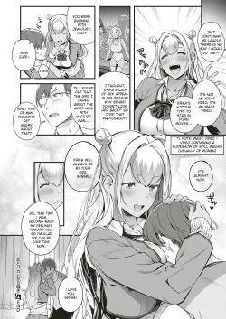 Page 18 of Koi to Baka to Karasawagi