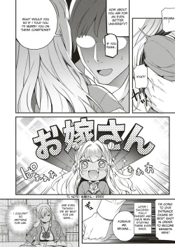 Page 4 of Koi to Baka to Karasawagi