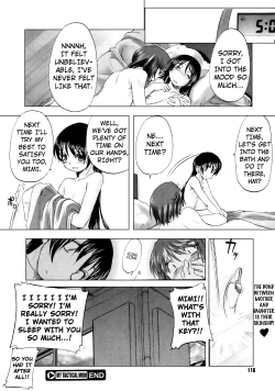 Page 18 of Keikakuteki Mama