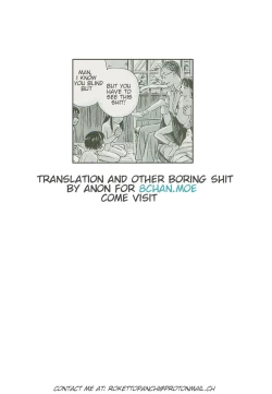 Page 17 of Hotaru no Hikari | A Firefly's Glow