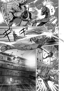 Page 18 of 【闇夜の黙示録～蠢く狂人～】第四話