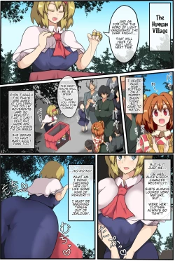 Page 2 of Majin to Ningyoutsukai no Nichijou | A Demon God and Puppeteer's Daily Lives