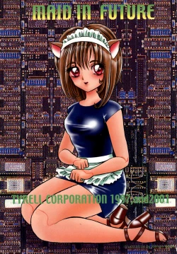 Page 3 of Maid In Future