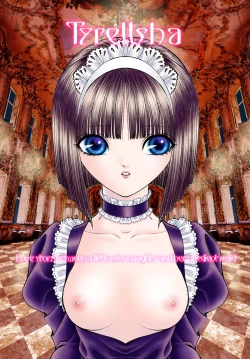 Page 30 of Mobius Jogakuin Hoshi no En