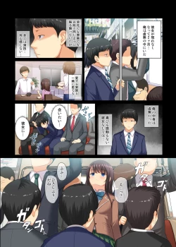Page 35 of Majime na Salaryman ga JK Chijo ni Otosareru Hanashi