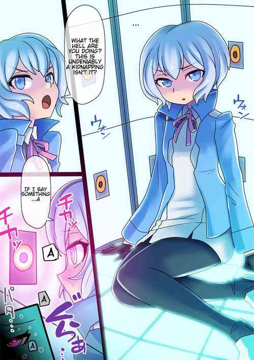 Download Kijima Shia no Pla Modelization