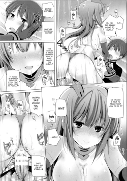 Page 18 of Mirai Kairozu ni Android + 2 Plus