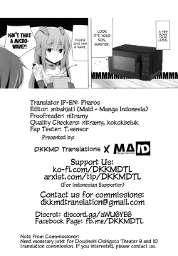 Page 23 of Mirai Kairozu ni Android + 2 Plus