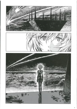 Page 18 of Evangelion 3.0and Illustrations