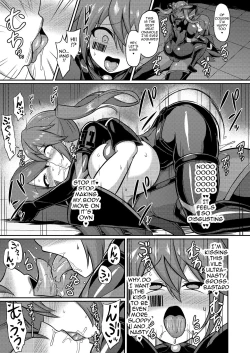 Page 17 of Seisou Kouki Sacred Flare