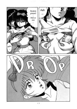 Page 14 of ORANGE CRUSH KMGR-E Subcharacter EDITION