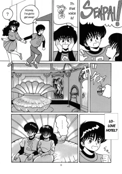 Page 9 of ORANGE CRUSH KMGR-E Subcharacter EDITION