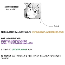 Page 27 of Yousei Seikatsu | A Fairy's Life