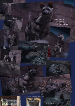 Page 149 of may Kemono Friends Thre Goudoushi