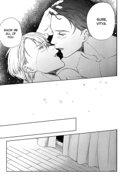 Page 24 of D.D.T. Daite Dakarete Tokeatte | D.D.T. Hold me, Let me hold you, Then let's melt together