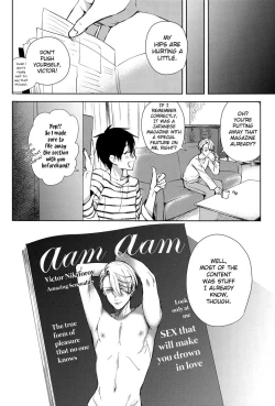 Page 25 of D.D.T. Daite Dakarete Tokeatte | D.D.T. Hold me, Let me hold you, Then let's melt together