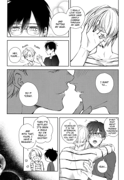 Page 6 of D.D.T. Daite Dakarete Tokeatte | D.D.T. Hold me, Let me hold you, Then let's melt together