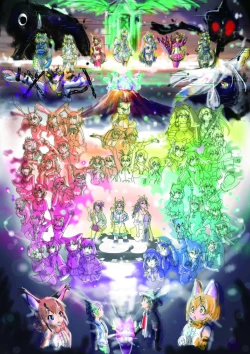 Page 31 of may Kemono Friends Thre Goudoushi 2