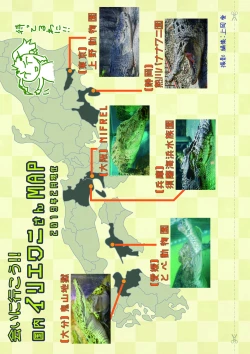 Page 5 of may Kemono Friends Thre Goudoushi 2