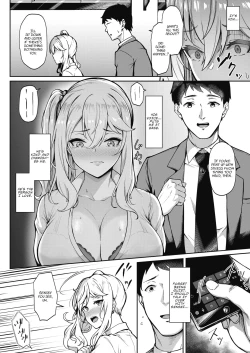 Page 14 of Teguri Yoseru Amai Yuuwaku | The Sweet Temptation That Beckons