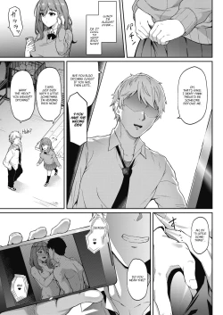 Page 3 of Teguri Yoseru Amai Yuuwaku | The Sweet Temptation That Beckons