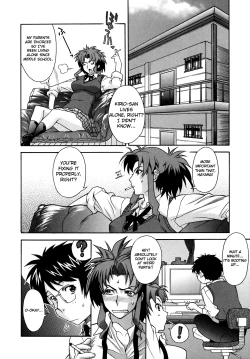 Page 10 of Kijyou no Kuuron