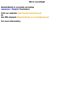 Page 27 of Kijyou no Kuuron