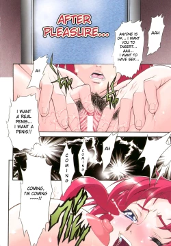 Page 4 of Kijyou no Kuuron