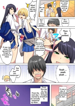 Page 25 of Ore no Dekachin ga Bakunyuu Bitch Gal-tachi ni Sakusei Saremakuru!! | My big ● is squeezed by huge breast bitch gals!!