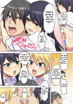 Page 37 of Ore no Dekachin ga Bakunyuu Bitch Gal-tachi ni Sakusei Saremakuru!! | My big ● is squeezed by huge breast bitch gals!!