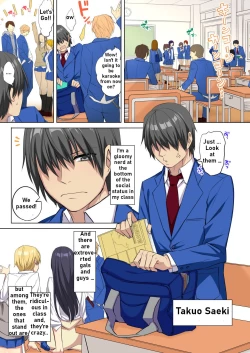 Page 5 of Ore no Dekachin ga Bakunyuu Bitch Gal-tachi ni Sakusei Saremakuru!! | My big ● is squeezed by huge breast bitch gals!!