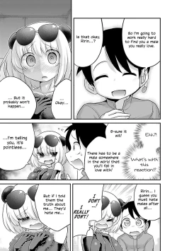 Page 11 of Kemokko Dobutsuen!