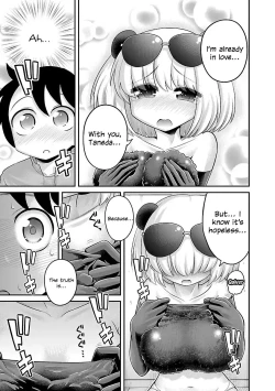 Page 13 of Kemokko Dobutsuen!