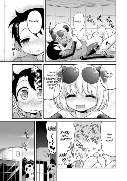 Page 25 of Kemokko Dobutsuen!