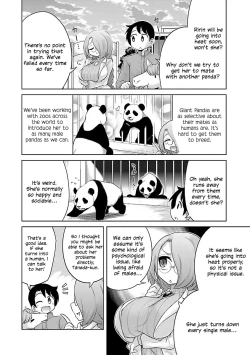Page 4 of Kemokko Dobutsuen!