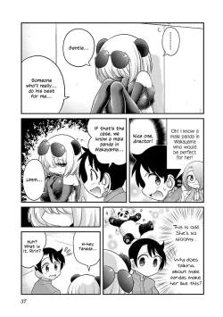 Page 9 of Kemokko Dobutsuen!