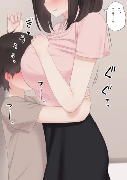 Page 39 of Kariyasan ni