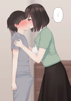 Page 75 of Kariyasan ni