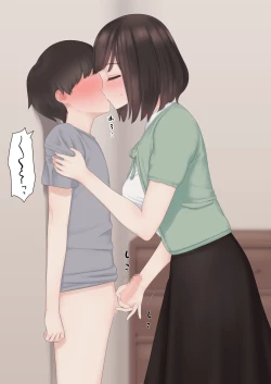 Page 78 of Kariyasan ni