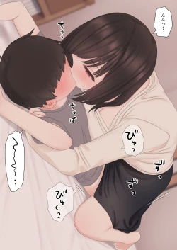 Page 91 of Kariyasan ni