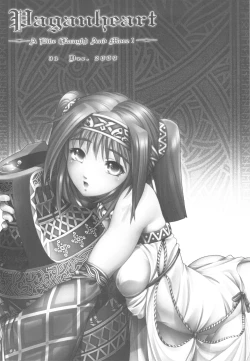 Page 3 of A LiveAnd More!