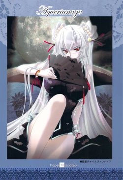 Page 18 of hope Adagio solo 11