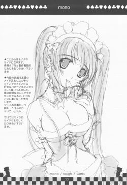 Page 23 of hope Adagio solo 11