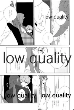 Page 176 of Hiroimono.