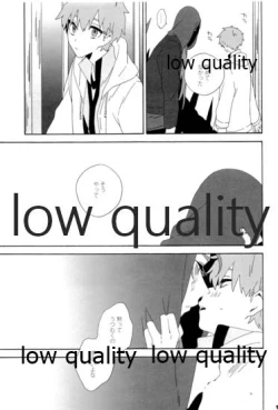 Page 178 of Hiroimono.