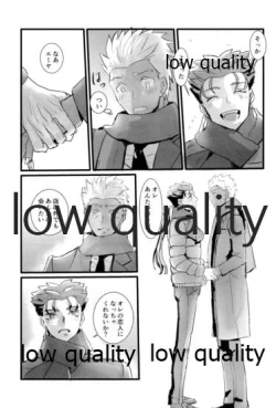 Page 128 of Yukibare Marriage